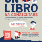 Tante novità per il  concorso “Un libro da consigliare”  rivolto alle scuole e non solo